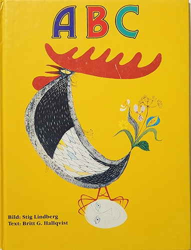 Stig Lindberg ABC(1992년 복간본(1951년 초판))