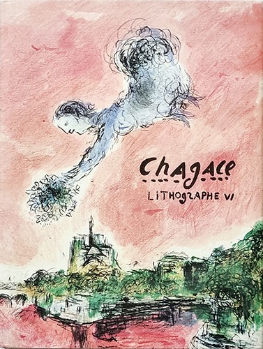 Chagall Lithographe 6 1980-1985(1986년 초판본)