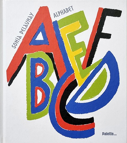 Sonia Delaunay Alphabet(2018년 프랑스판)