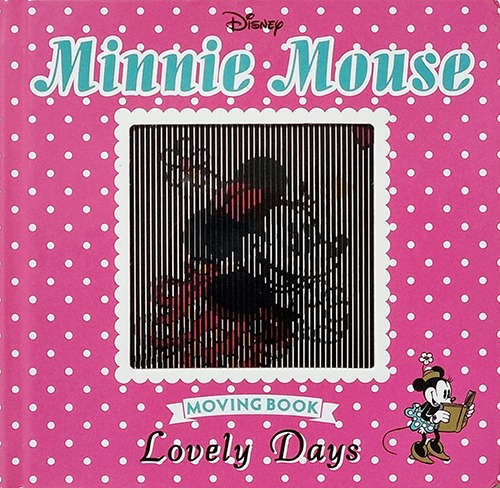Mini Mouse Moving book(2012년 초판본)(파손)