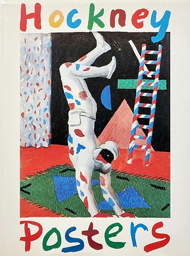 Hockney posters(1987년 미국 초판본)
