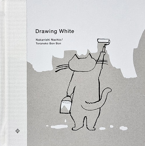Drawing White-토라네코 봉봉