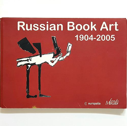 Russian Book Art: 1904-2005
