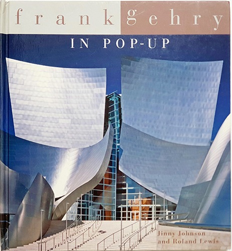 Frank Gehry in Pop-Up(2007년 초판본)