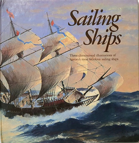 Sailing Ships-Ron Van Der Meer(1984년 초판본)