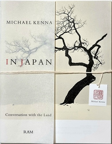 Michael Kenna IN JAPAN(2010년 2,000부 한정(2006년 초판))