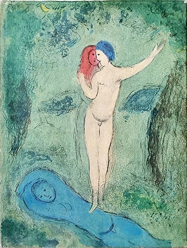 Marc Chagall-Daphins &amp; Chloe(1977년판(1974년 250부 한정 초판))