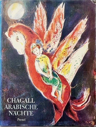 Marc Chagall-Arabische Nächte(1987년 복간본(1948년 초판))