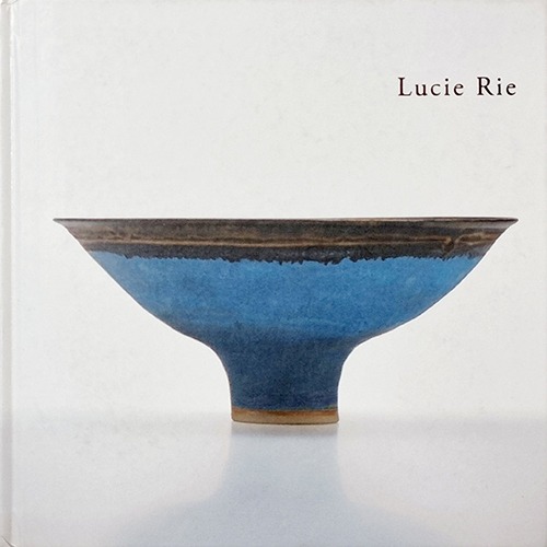 Lucie Rie(2015년 전시 도록)