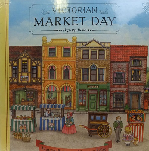 Victorian Market Day(1994년 영국 초판본)