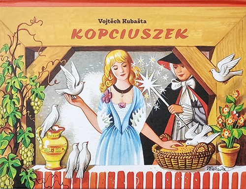 Kopciuszek-Kubasta(2021년 복간본(1969년 초판))