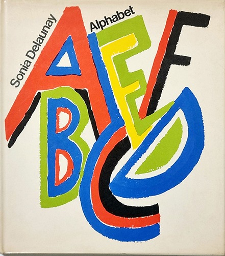 Sonia Delaunay Alphabet(1972년 영어 초판본(1970년 이탈리아 초판))(석판화)