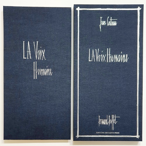 La Voix Humaine-Jean Cocteau, Bernard Buffet(2017년 2,000부 한정본(1957년 초판 150부))